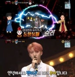 복면가왕 동방불패, 가왕 결정전 진출…학가이=펜타곤 후이