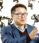 전자상거리와 도시 물류 부동산 개발 트렌드 세미나