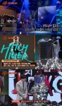 엉뚱한 상상, 지누...우주맨 복장으로 슈가맨등장