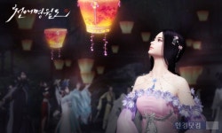 중국 게임인 줄 몰랐죠? 넥슨·텐센트 궁합 빛난 천애명월도