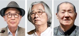 고은 시, 초중고 교과서 빠지나