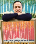 인생서 사랑 빼면 뭐가 있을까… 붓끝에서 번진 행복 바이러스