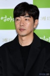 [포토] 이종혁, 카리스마 눈빛