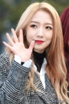 [포토] 우주소녀 미기, 꽉 찬 예쁨~