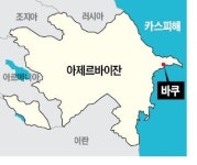 [여행의 향기] '불의 나라' 아제르바이잔, 타오르는 불 같은 '불꽃타워' 가봤니?