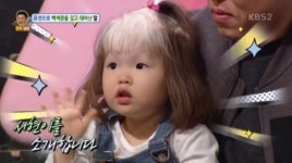 안녕하세요 백색증 어린이 전염병 걸린 아이 취급…치료법 없나?