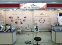 보령A&D메디칼, KIMES 2018서 홈헬스케어 신제품 전시