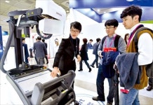 최신 의료기기 한눈에