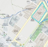 [얼마집] 과천10단지 재건축 설명회… 조합 설립 눈앞