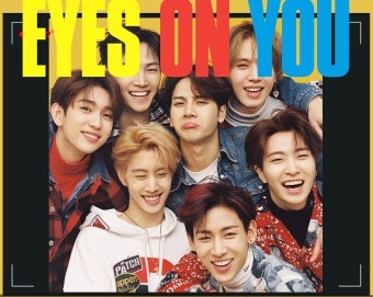 GOT7 월드투어 서울 콘서트 선예매 '멜론 티켓'에서 오픈