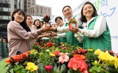 가람푸드써비스(주)한국산림복지진흥원지점 | 청정원, '2018 희망의 나무나누기'
