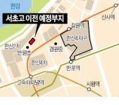 서초고 이전 사실상 확정… 잠원동 아파트 시장 술렁