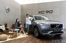 [포토] 패밀리카의 정석 볼보 올 뉴 XC90 출시