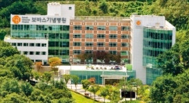 보바스병원 1000억 투자… 글로벌 재활요양병원 변신