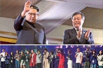 김정은, 평양공연 깜짝 관람 