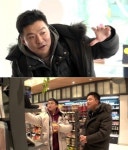 김생민 미투 충격 10년전 노래방서 성추행…소속사 SM서 꿀팁 챙겼는데