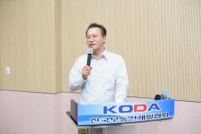 디벨로퍼는 가치창조자… 한국부동산개발협회, 문주현 회장 특강