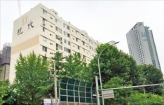 '재초환 부담금' 산정 시작… 반포현대 첫 제출