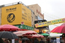 [현장+]서울서 문 연 노브랜드 상생스토어 경동시장점 가보니…