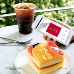 투썸플레이스, 모바일 앱 이벤트…모든 음료 사이즈업