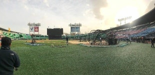 잠실 NC-두산전 미세먼지로 경기 취소…1982년 출범 후 처음