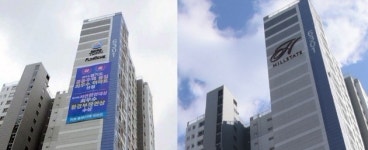 [집코노미] 위례신도시 힐스테이트 아파트 이름 전쟁