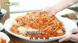 생방송투데이 경북 포항시 육일해물찜...호박가오리찜 맛집