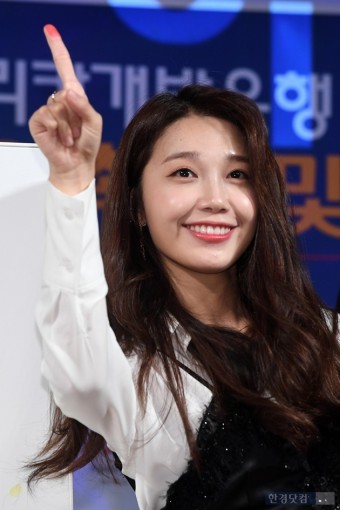 [포토] 에이핑크 정은지, '주문을 외워봐~'