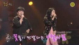 ‘콘서트 7080’ 가수 작품하나, 변함없는 가창력...‘난 아직도 널’, ‘꿈의 대화’