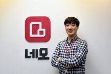 다방 창업자가 만든 상업용 부동산 플랫폼 ‘네모’