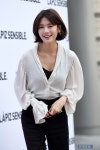 [포토] 정소민, 화사한 미소에 시선 집중