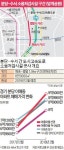 덮개공원 기대감… 분당 아름마을 집값 훨훨