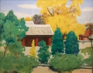 [그림이 있는 아침] 도천 도상봉 성균관