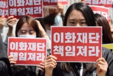 이대목동병원 노조 신생아 사망 사건, 재단이 최종 책임져야