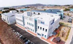 한국산업기술시험원 충남에 ‘중대형 이차전지 시험인증센터’ 개소
