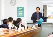 [진화하는 사회공헌] 한국수출입은행, 탈북어린이에 시장경제 교육