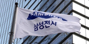 황제주 삼성전자의 마지막 날…국민주 변신 후 향배는
