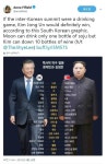 '나이부터 키까지' 문재인 대통령-김정은 위원장 프로필 비교