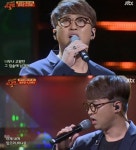 슈가맨2 강우진, LOVE 부르며 등장...유희열 픽