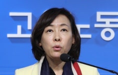 여성 공무원 77.4% 승진에 성차별 있다고 느낀다