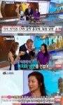 ‘섹션TV 연예통신-뜨거운 사람들’ 가수 겸 요리연구가 이지연 1위...CNN서 평양냉면 소개