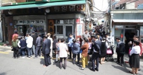 나도 맛보자~ 평양냉면·문배주 불티…정상회담 덕 유통가 활짝