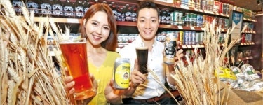 이마트 “소규모 양조장 수제 맥주 팔아요”