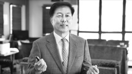 한형기 商議회장 연임… 충남 中企지원기관 유치할 것