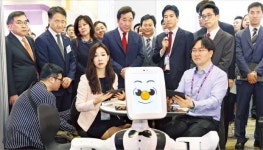 ‘바이오코리아 2018’ 개막