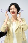 [포토] 김새롬, 함박 미소 지으며