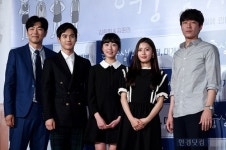 [포토] 영화 여중생A, 