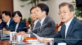 문재인 대통령 