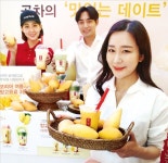 [똑똑한 소비] 공차코리아, 망고에 밀크·茶·요거트… 달콤 쌉싸름한 여름 사냥