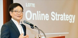 더 늦출 수 없다 신동빈의 결심… 롯데, e커머스에 3조 투자